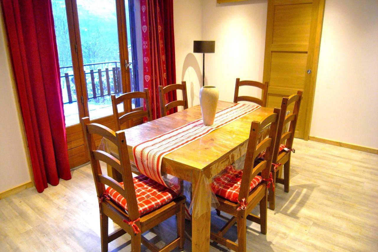 Chalet 8 Personnes, Face Aux Montagnes La Plagne-Tarentaise Exterior photo